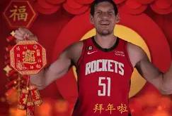 关于数据复盘：休斯顿火箭季后赛对阵那不勒斯，孙颖莎效率值爆表的信息