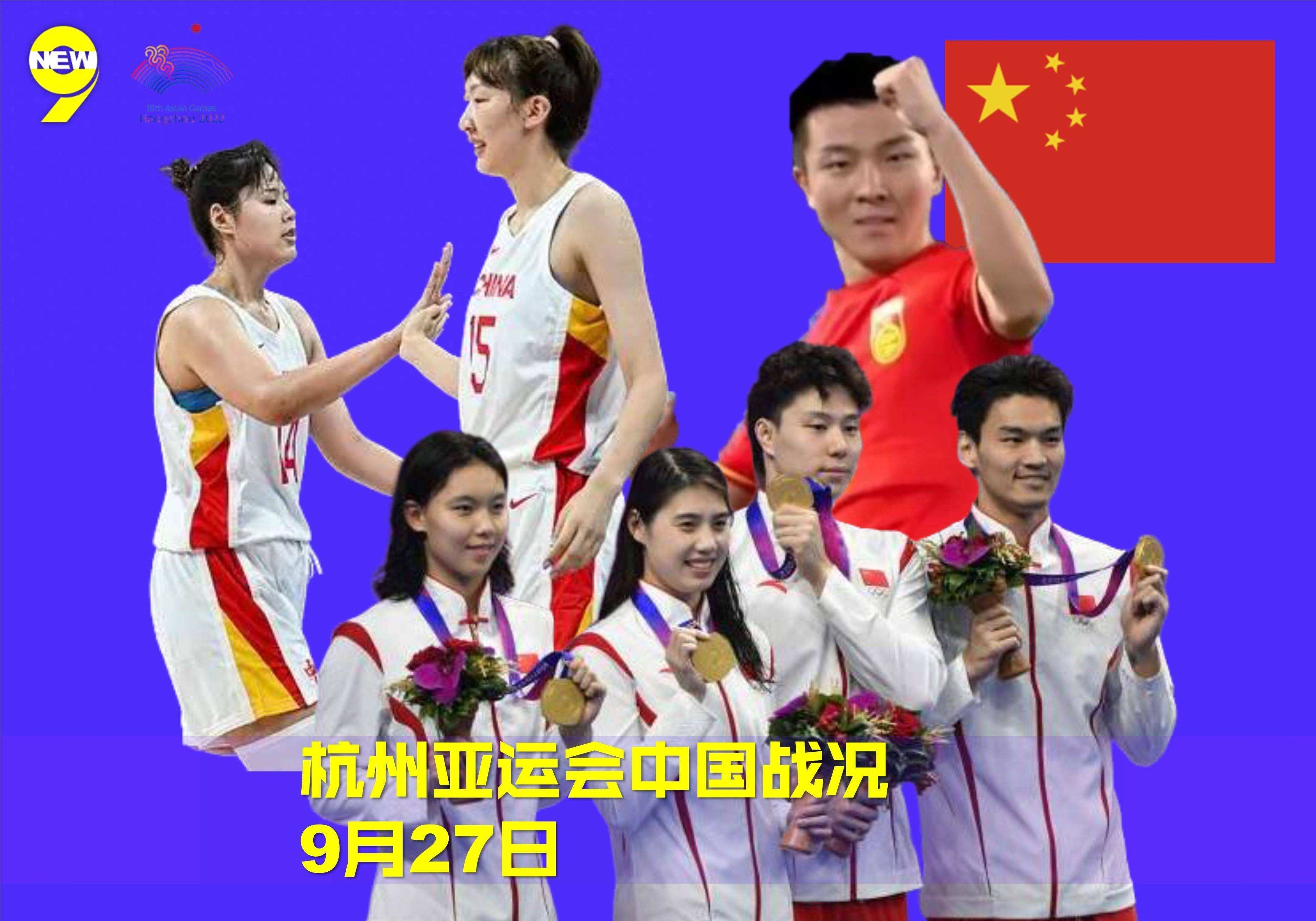 双方对峙！半场战况悬而未决，胜负未定的简单介绍